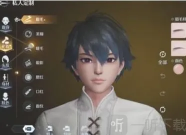 诺亚之心捏脸数据有哪些 好看的男女捏脸数据一览