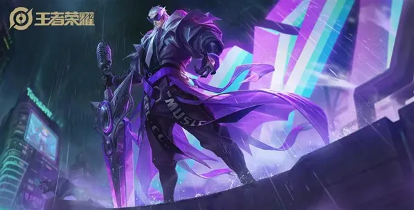 王者荣耀一定要