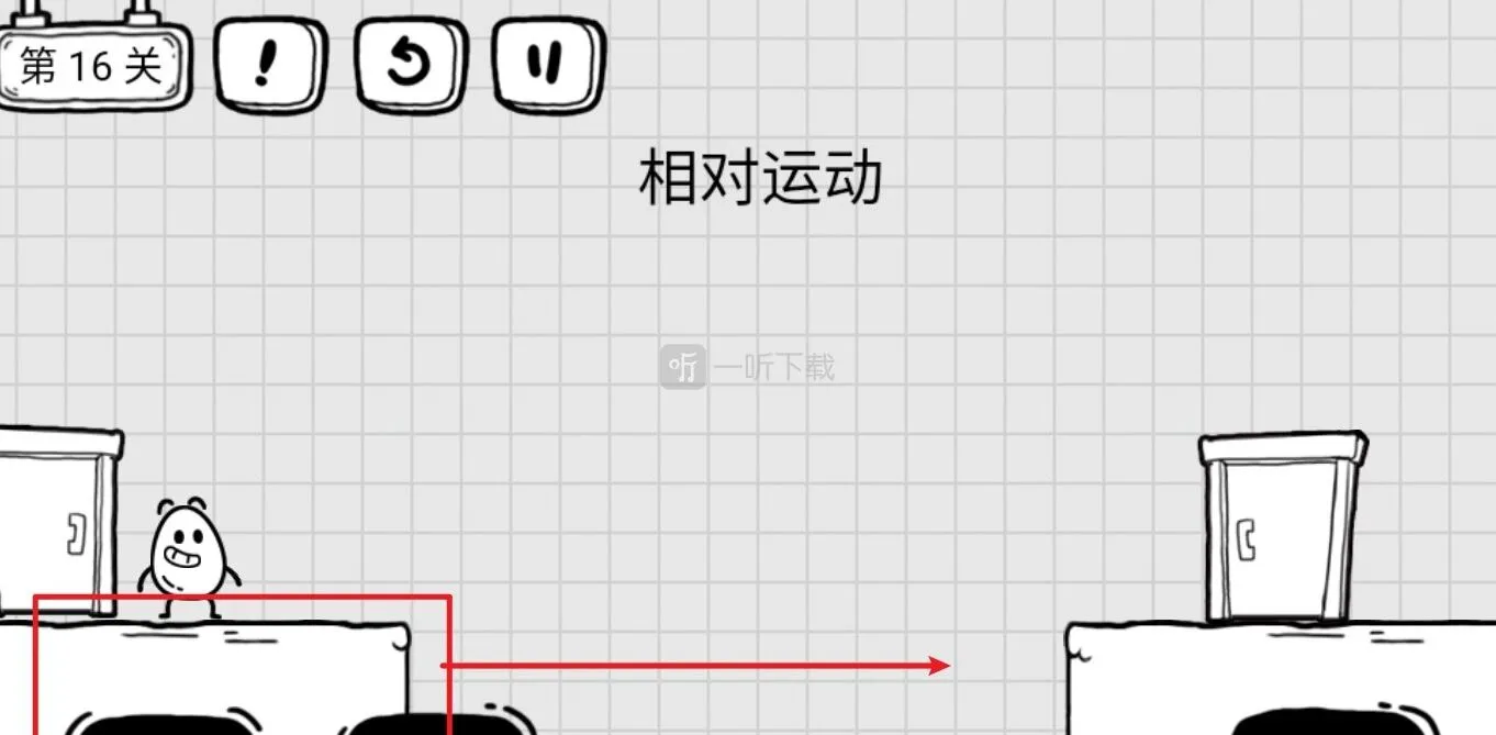 茶叶蛋大冒险第十六关攻略 相对运动怎么过