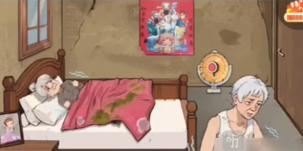 爆梗找茬王破屋老人怎么通关 爆梗找茬王破屋老人通关攻略