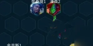 金铲铲之战疾射