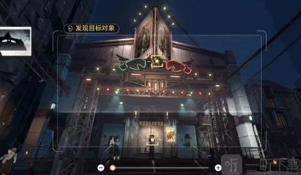 崩坏星穹铁道星穹