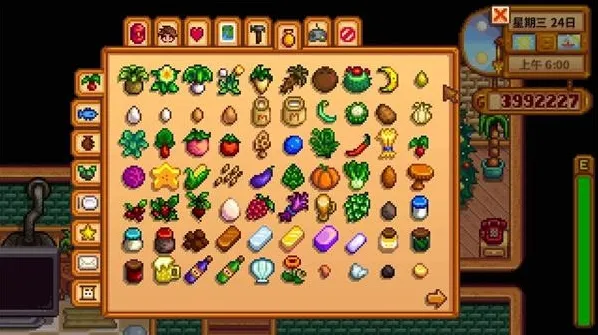 星露谷物语原材料