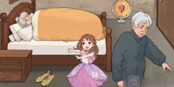 爆梗找茬王破屋