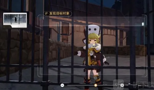 崩坏星穹铁道寻影