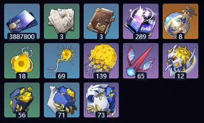 崩坏星穹铁道踏碎