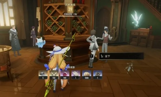 二重螺旋千面歌者的忧郁任务流程攻略