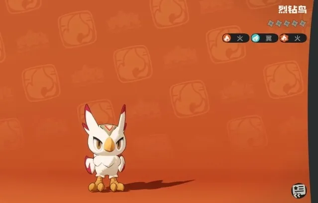 洛克王国世界捕捉