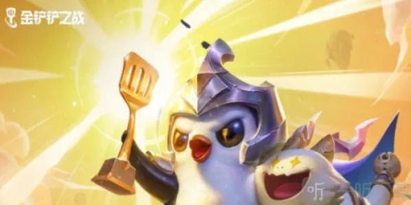 金铲铲之战羁绊