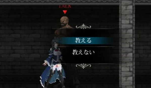 魔女复仇之夜触发