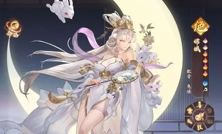 西游笔绘西行地藏王