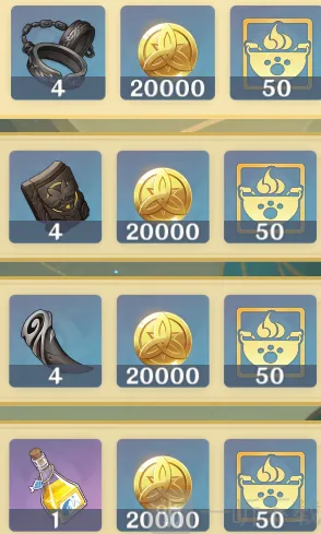 原神觅取月晖悠风之路最全宝箱收集攻略 玄月宝箱逐月符位置二阶段全收集