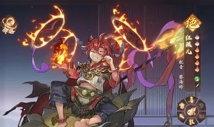 西游笔绘西行哪吒