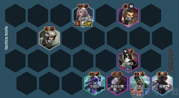 云顶之弈德莱文