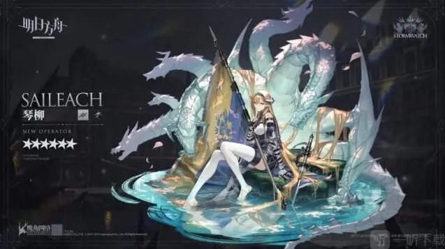 明日方舟琴柳值得抽吗 六星干员琴柳性价比分析