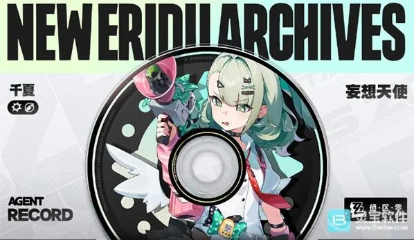 绝区零千夏上线时间预测