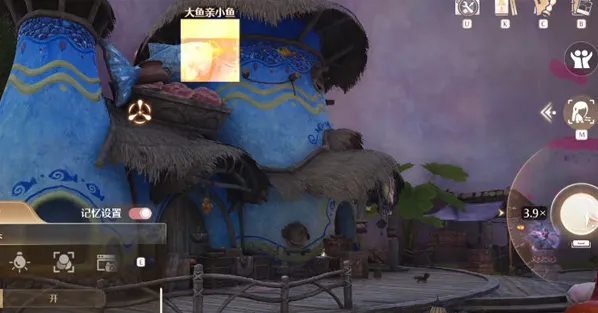 无限暖暖任务攻略