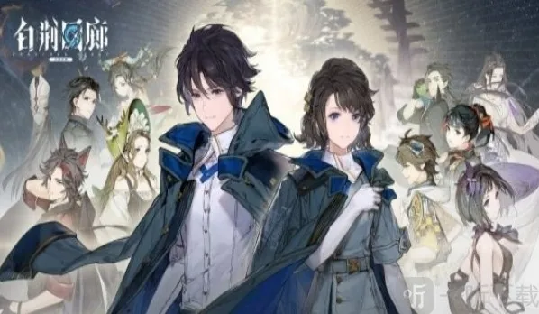 白荆回廊水雷队怎么搭配 白荆回廊水雷队玩法攻略