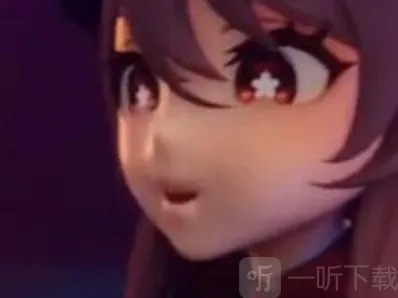 原神胡桃大战史莱姆3d视频完整版 原神胡桃大战史莱姆无圣光视频二维码分享