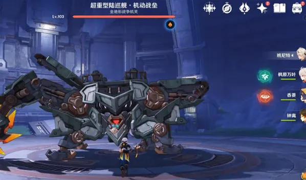 原神德兹斯拉沃的移动城堡成就达成攻略