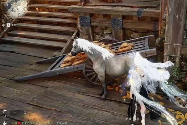 燕云十六声鬃毛