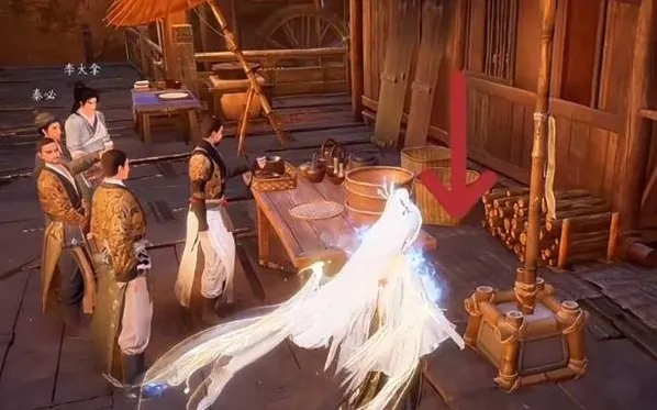 燕云十六声找到