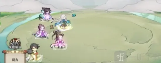 最强祖师雷麟马