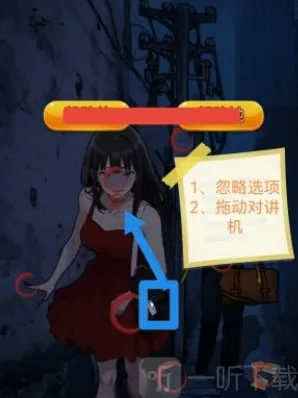 隐秘的档案照片