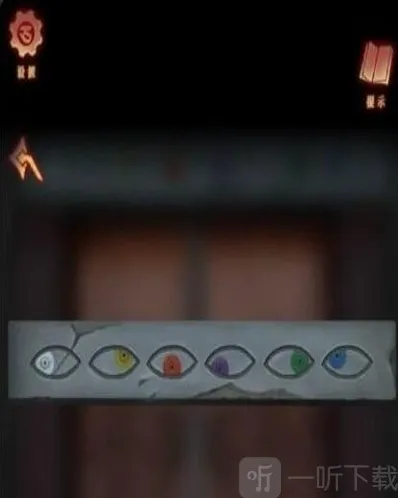 阿姐鼓3偃师传偃师