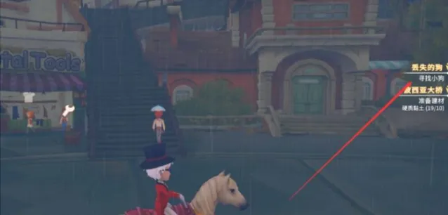 波西亚时光小点