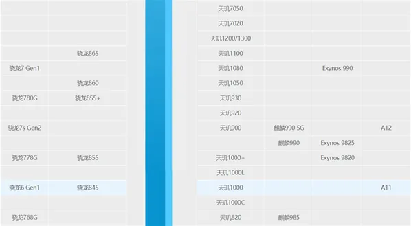 侠客风云传前传前传