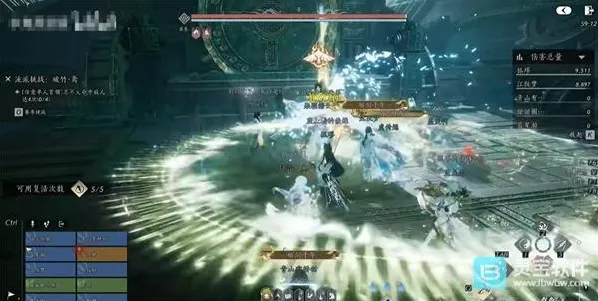 燕云十六声浮空