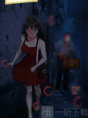 隐秘的档案影子