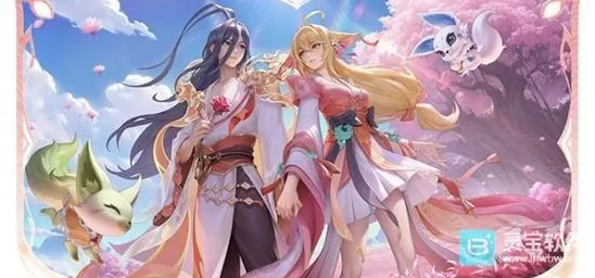 王者荣耀巅峰赛