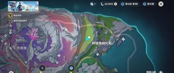 原神月之四版本新增地灵龛具体位置