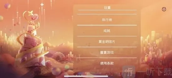 路易威登LV明信片