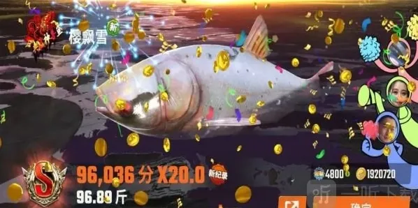 欢乐钓鱼大师攻略 欢乐钓鱼大师怎么甩杆