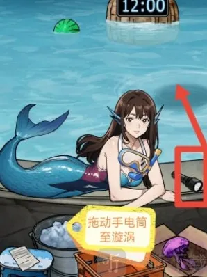 隐秘的档案点击