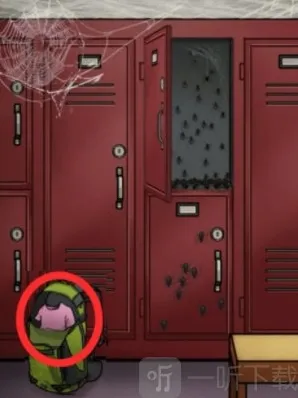 隐秘的档案健身房