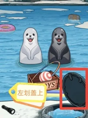 隐秘的档案纸条