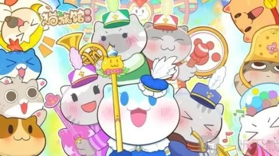 猫旅馆物语兑换码最新2024 猫旅馆物语兑换码大全