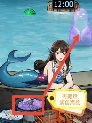 隐秘的档案通关