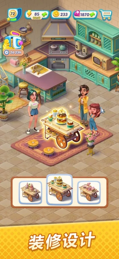 Gossip Harbor手游截图1