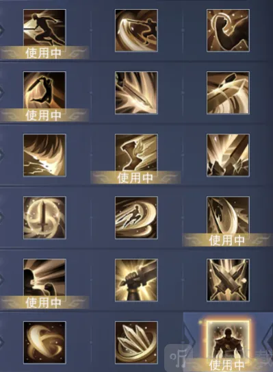 新神魔大陆生命