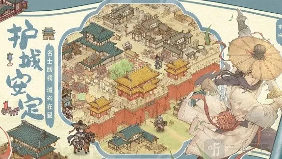 这城有良田兑换码大全 这城有良田兑换码2024