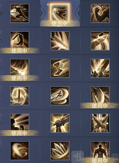 新神魔大陆选择