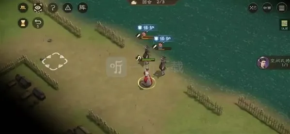 新三国志曹操传水源污染怎么过？最全通关图文攻略来了