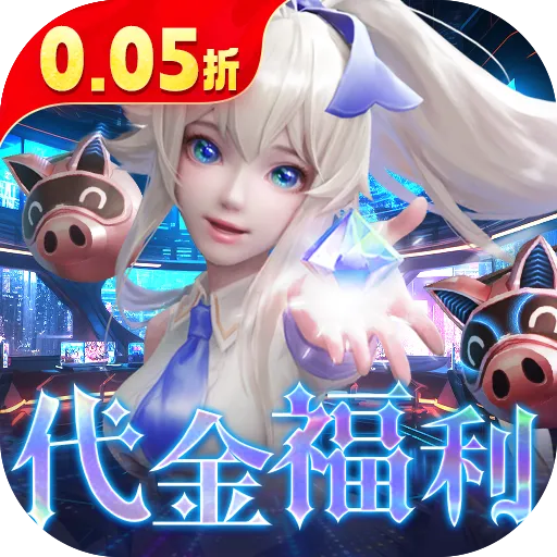 剑与轮回手游2026-剑与轮回官方最新版Android1.0.1