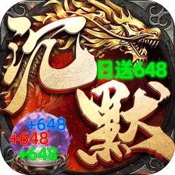 自由之光龙族沉默手游2026-自由之光龙族沉默官方最新版Android  1.0.2