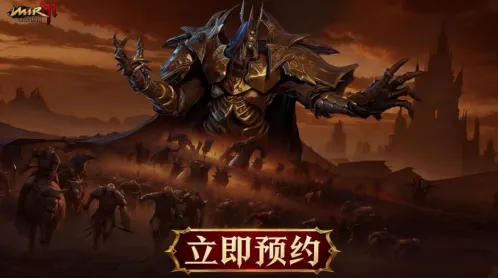 暮光双龙有哪些兑换码-暮光双龙兑换码大全